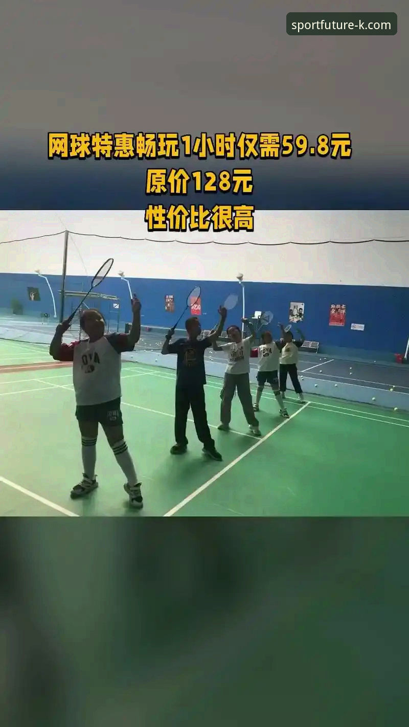 K体育新版下载必备知识：从安装到畅玩的完整实用指南