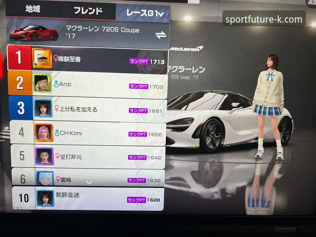 K体育iOS版使用体验详解——从下载到直播的全流程分享